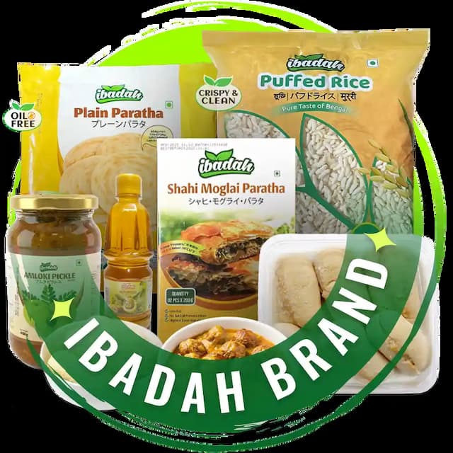 Ibadah Brand category