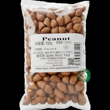 Peanut 100gm 落花生