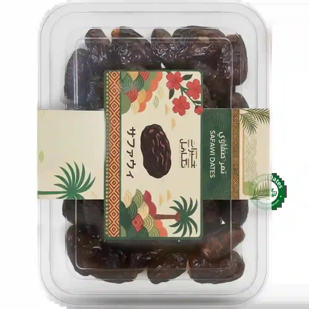 Buy Safawi Dates 400g - Dark, Soft & Rich Saudi Dates