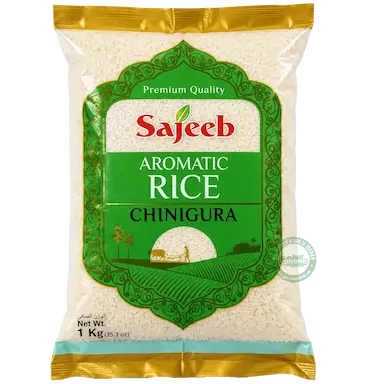 Aromatic Rice/ Chinigura rice 1kg (Sajeeb Brand) | 香り高い米