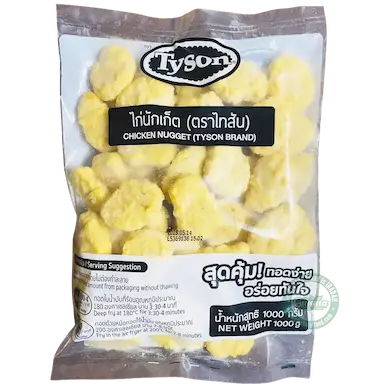 Tyson Chicken Nuggets 1kg | チキンナゲット