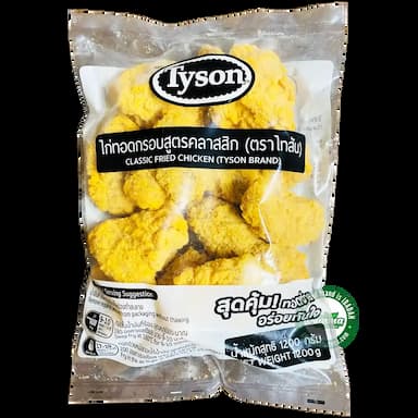 Tyson Classic Fried Chicken 1.2kg | フライドチキン