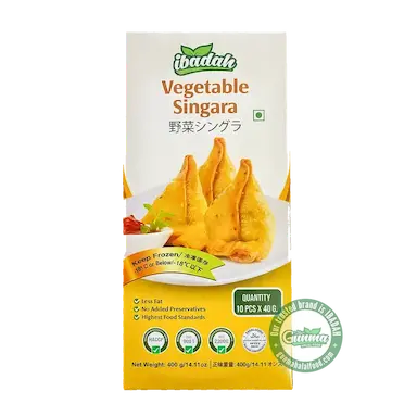 Vegetable Singara 10pcs 400g (IBADAH) ベジタブルシンガラ