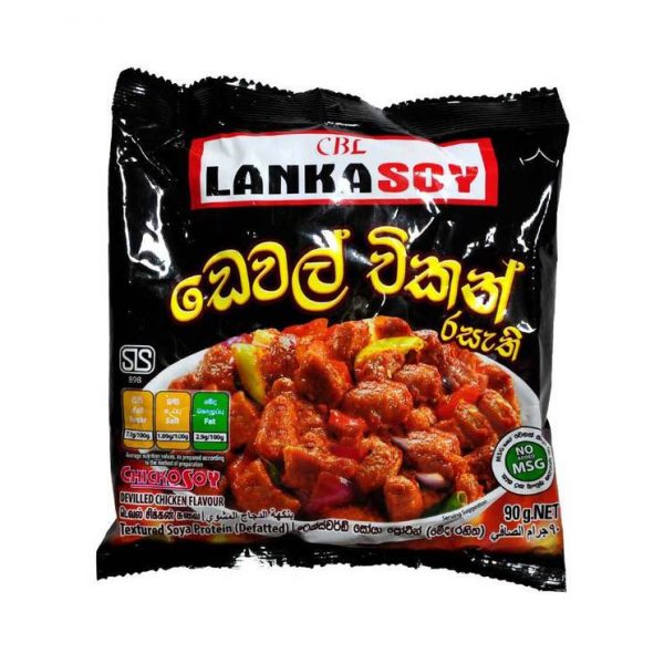 CBL Lanka Soy