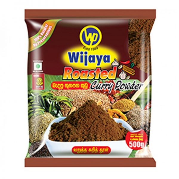 wijaya roasted curry powder