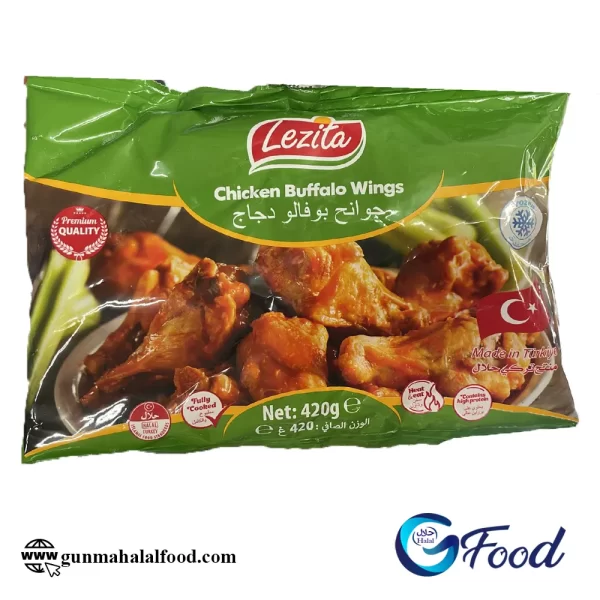 Lezita Chicken Buffalo Wings (420gm)