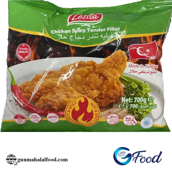 Lezita Chicken Spicy Tender Fillet (700gm)