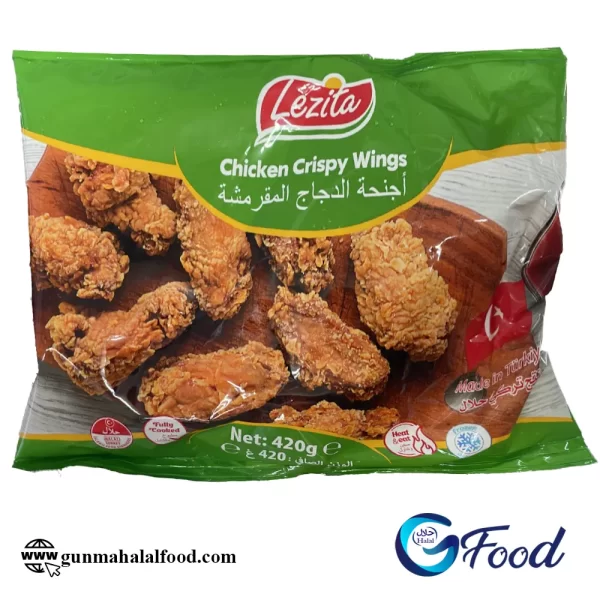 Lezita Chicken Crispy Wings (420g)