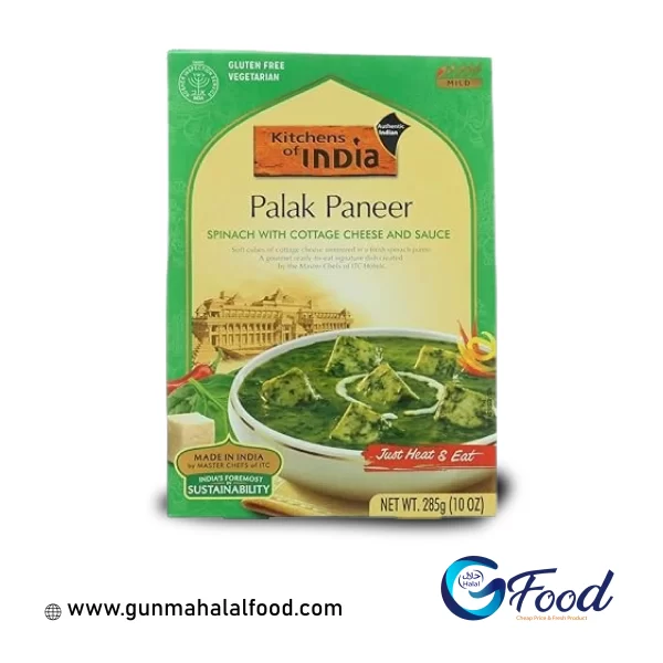 KITCHENS OF INDIA PALAK PANEER SPINACH WITH COTTAGE CHEESE AND SAUCE 10 OZ