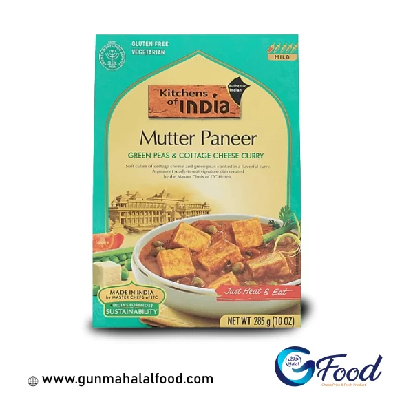 Kitchens of India Mutter Paneer Green Peas & Cottage Cheese Curry Dinner