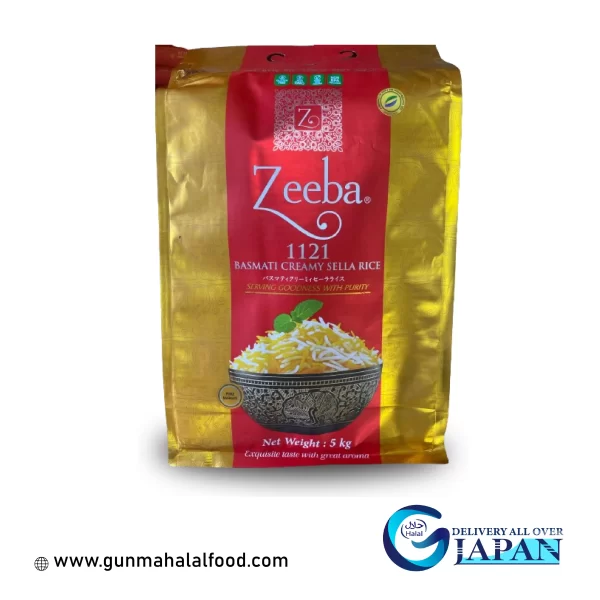 Zeeba Basmati Creamy Sella Rice 5kg