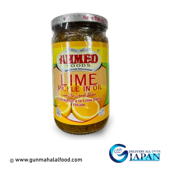 Ahmed Lime pickle 330g