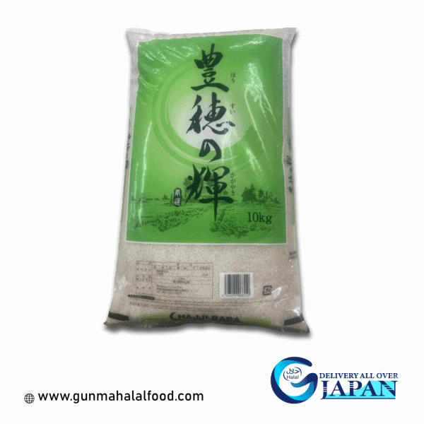 Chinese rice 10kg