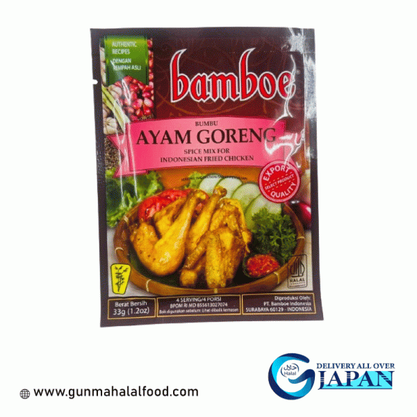 Bamboe (Ayam Goreng) 35g