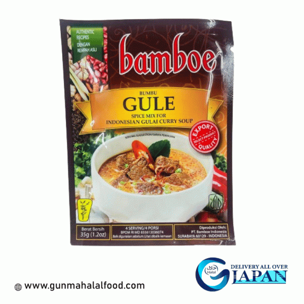 Bamboe (Gule ) 35g