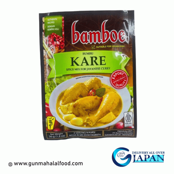 Bamboe (Kare ) 35g