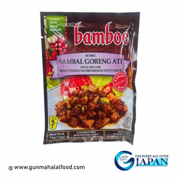 Bamboe (Sambal Gorengati) 35g