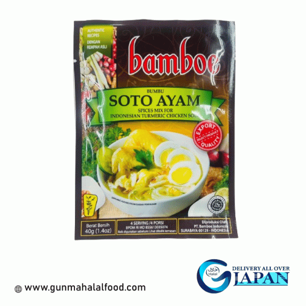 Bamboe (Soto Ayam) 35g