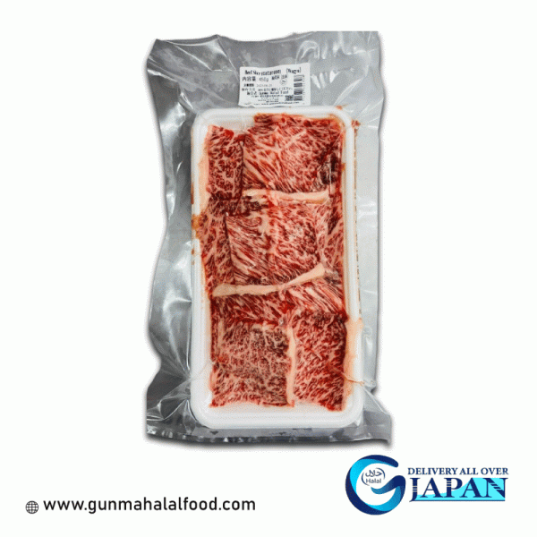 Beef Catarose Wagyu For Yakiniku (450g)