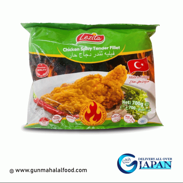 Chicken spicy Tender Fillet 700g ( Lezita )