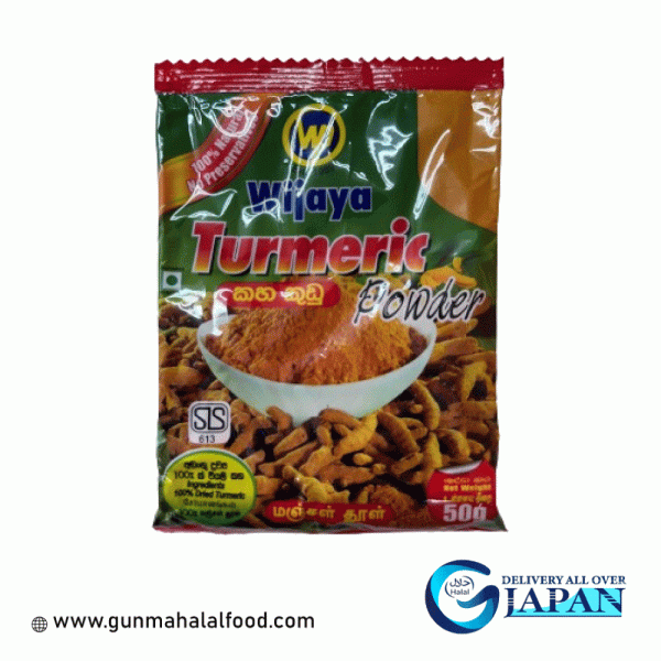 Wijaya Turmeric Powder 50g