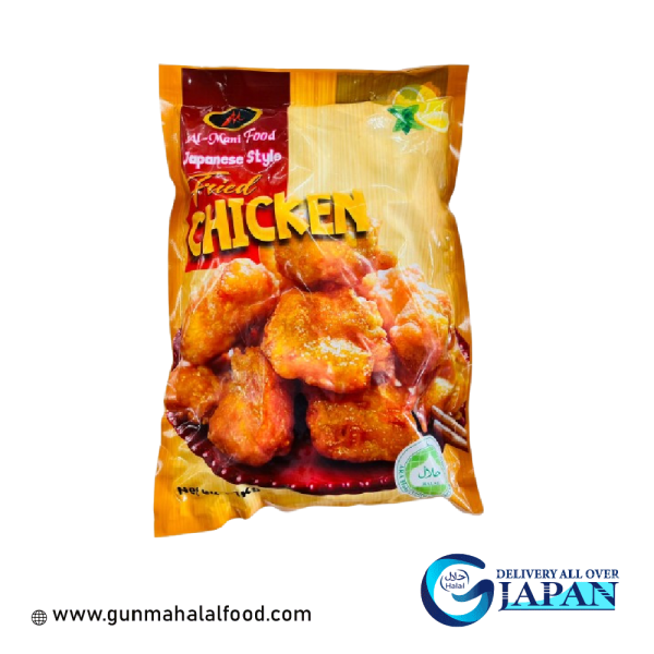 Chicken karage 1kg ( Al-Mani Food)