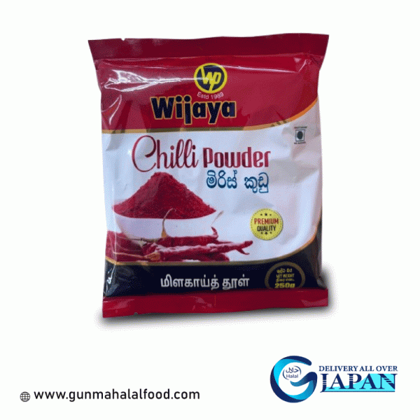 Chilli powder 250g (Wijaya)