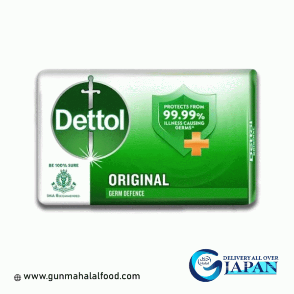 Dettol Soap (Original)