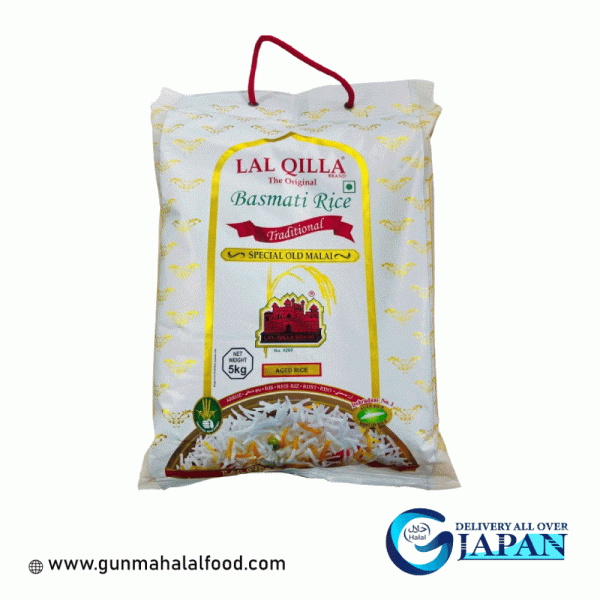 Lal Qilla Basmati rice 5kg