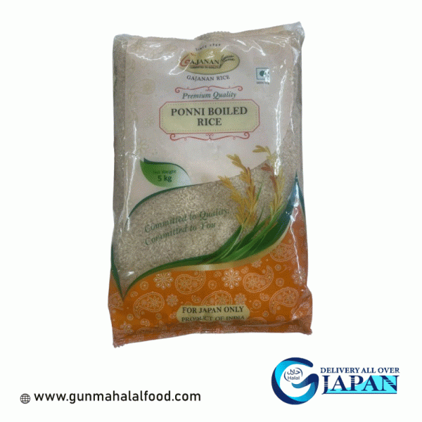 Ponni Boiled Rice 5kg