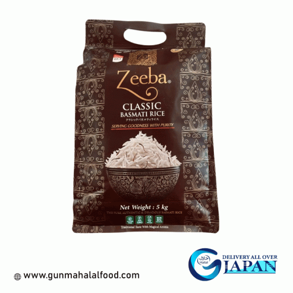 Zeeba Classic Basmati Rice 5kg