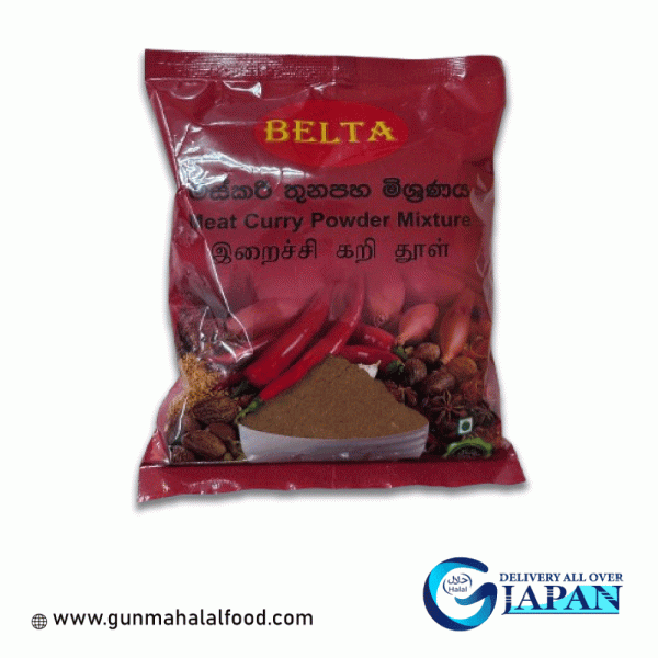 Belta Meat Curry Powder 200g