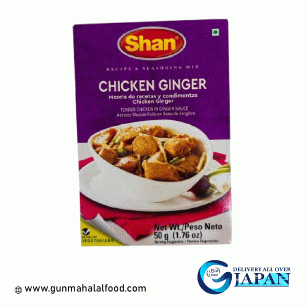 Chicken Ginger Masala 50g (Shan)