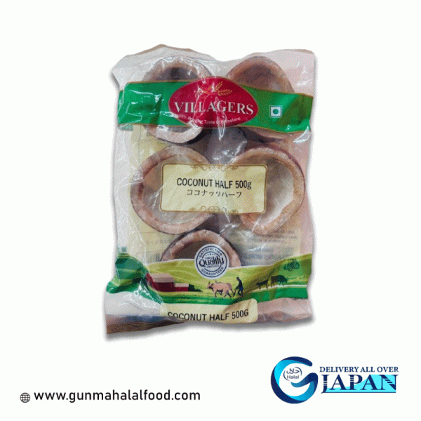 Coconut Half 500g