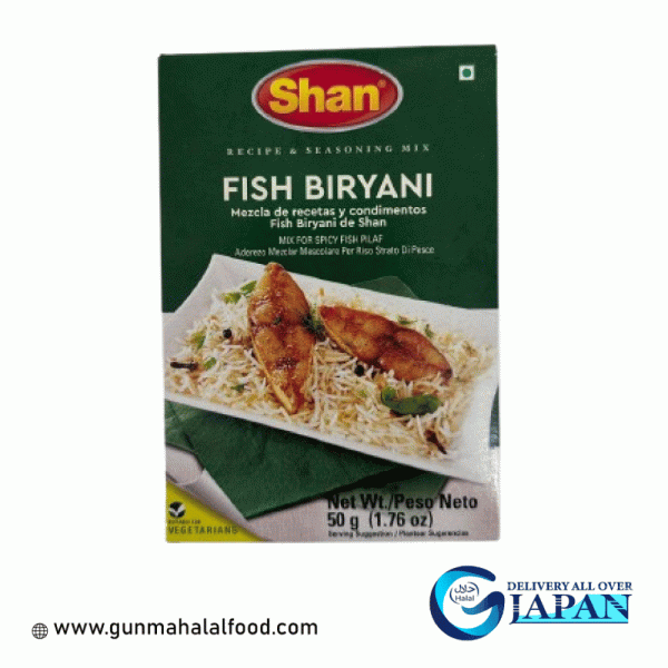 Fish Biryani Masala 50g (Shan)