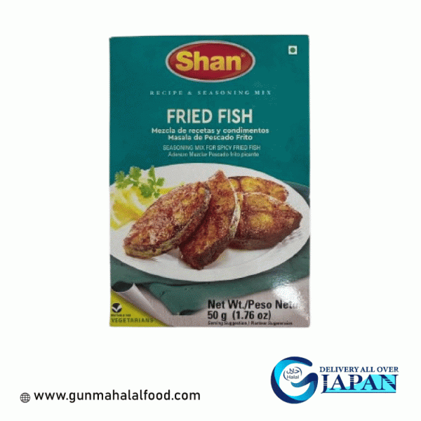 Fried Fish Masala 50g (Shan)