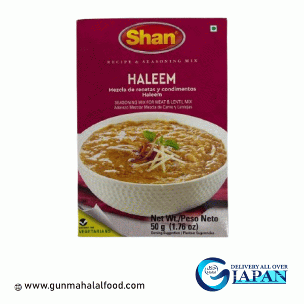 Haleem Masala 50g (Shan)