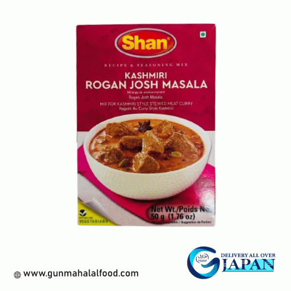 KashmirRogan Josh Masala 50g (Shan)