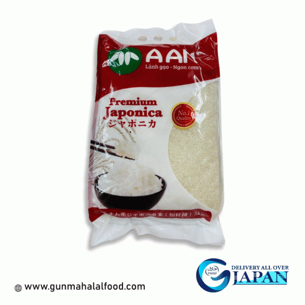 Premium Japonika Rice/ Japanese rice 10kg