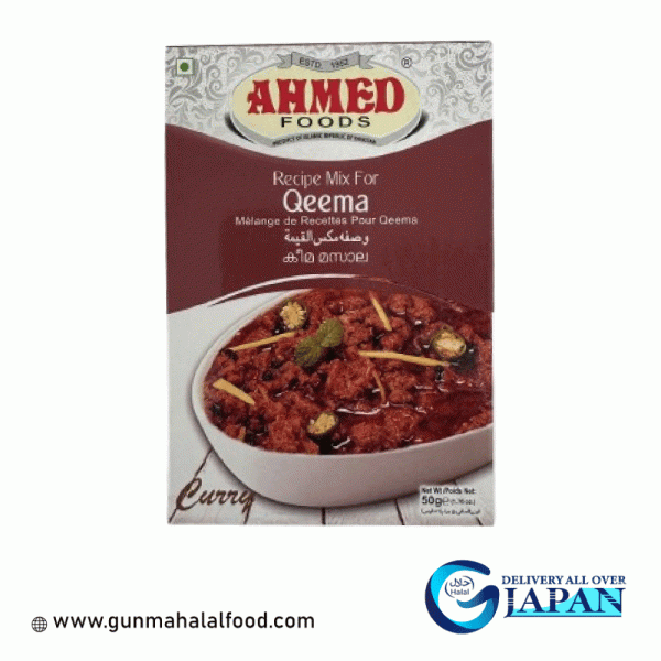 Qeema masala 50g (Ahmed)