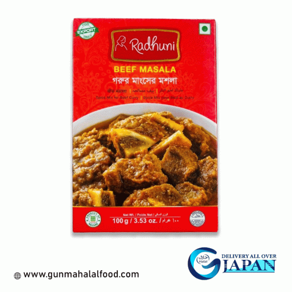 Radhuni Beef Masala 100g