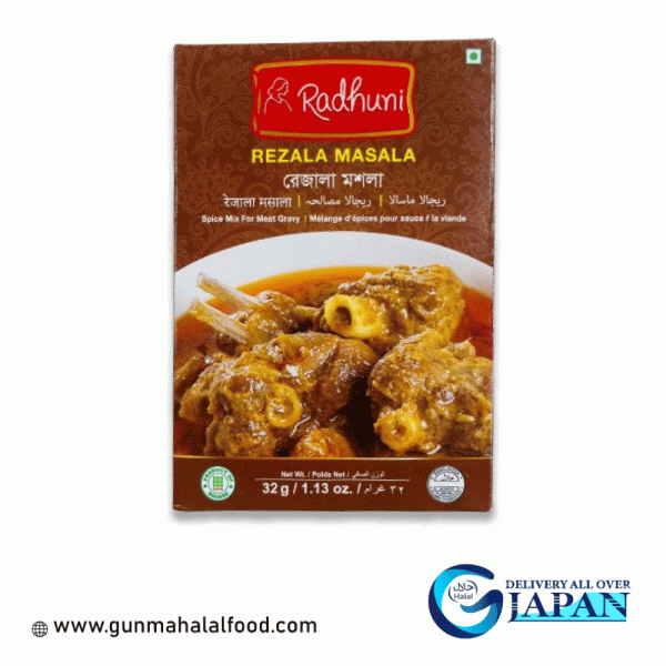 Radhuni Rezala Masala 32g