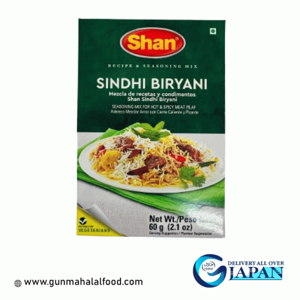 Sindhi Biryani Masala 50g (Shan)