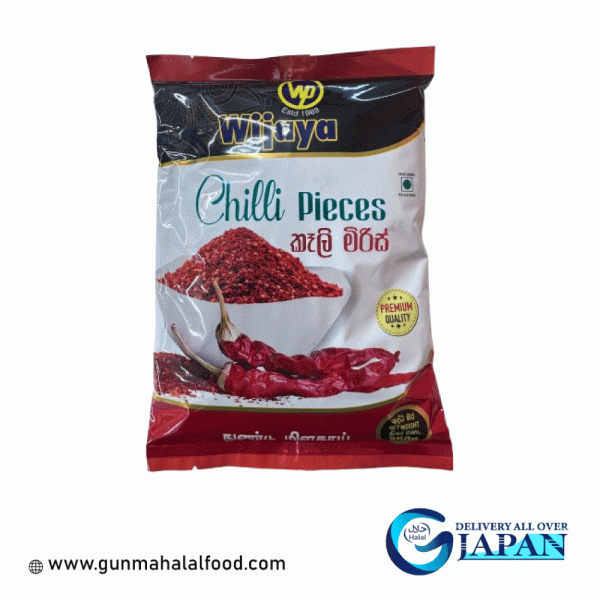 Wijaya Chilli Pieces 250g